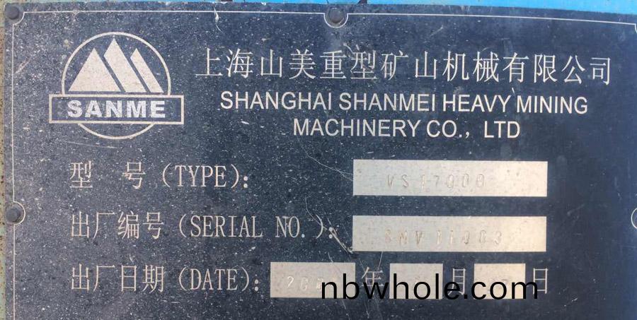 山(shan)美股(gu)份(fen)立式(shi)衝擊破碎機在(zai)國外(wai)“服役(yi)”12年