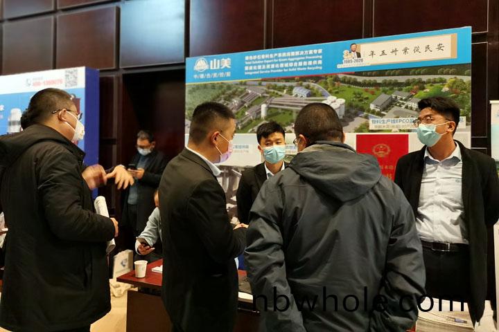 國際砂(sha)石骨料大會圓滿收官，上海山(shan)美(mei)股(gu)份高品質機(ji)製(zhi)砂(sha)生(sheng)産係(xi)統(tong)成(cheng)熱(re)點