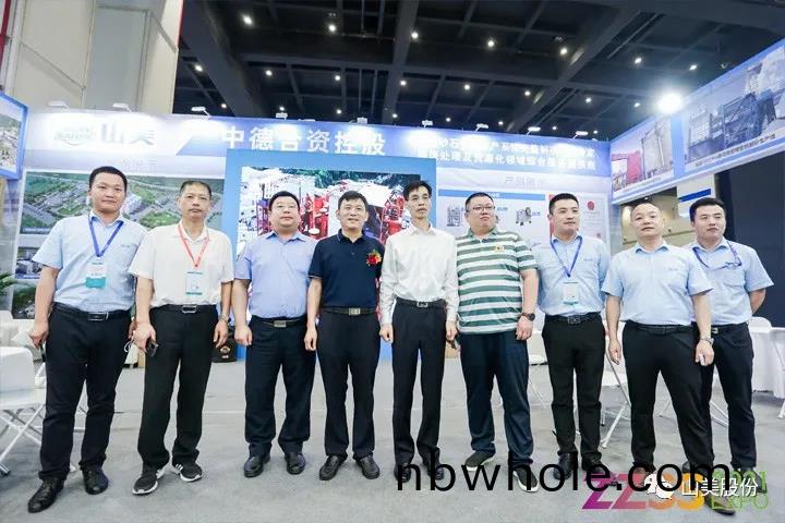 上海(hai)山美(mei)股份亮(liang)相(xiang)2021鄭(zheng)州砂(sha)石展，T20展位(wei)喜迎(ying)八方(fang)客(ke)