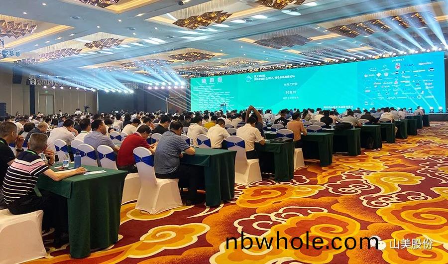 上(shang)海山(shan)美股份亮相(xiang)2021南太湖(hu)論(lun)罎 精品砂石(shi)骨料工藝方案(an)引(yin)關(guan)註(zhu)