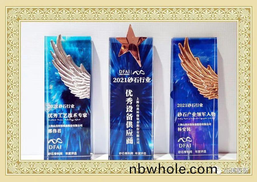 新年快樂(le) | 迴首2022，闊步(bu)2023