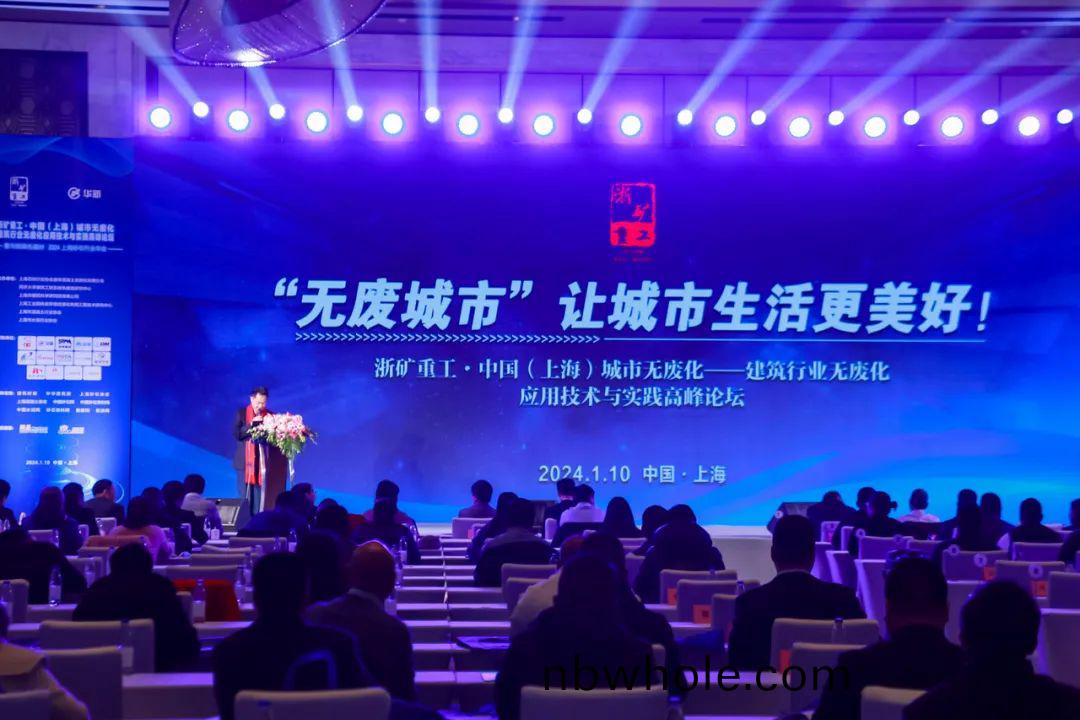 山美方案(an)助(zhu)力(li)“無(wu)廢(fei)城市(shi)”建(jian)設(she)，共(gong)創(chuang)美(mei)好未來